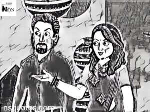 किरन के पति उसके बेटे कमल ओर बहूँ पुष्पा का व्यवहार 