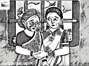 बहूँ अनुष्का ने पड़ोसन किरन को गले लगा किया 