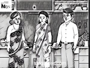 वैशाली-अरुण घर वापस आए