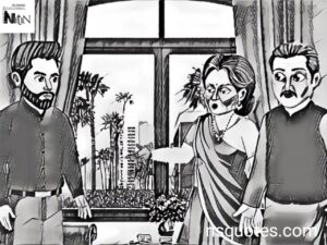 मजेदार स्टोरी इन हिंदी - बेटा! लाया गाँव वाली बहूँ 2026 कहानी सुनाओ » NS Quotes हिंदी कहानी का आरंभ - मजेदार स्टोरी इन हिंदी (Majedar Kahaniya)