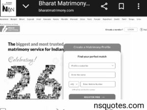 भारतमैट्रिमोनी डॉट कॉम पर मिलेगी भारतीय लड़की