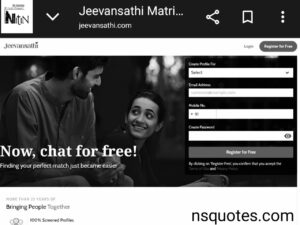 जीवनसाथी डॉट कॉम पर ढूँढे अपना हमसफ़र