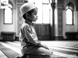 इस्लाम धर्म में बच्चों का नाम कैसे रखा जाता हैं?