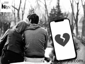 अतुल का टूटा दिल लेकिन मिला अनामिका का साथ (Pyaar Ki Kahani) - रुलाने वाली लव स्टोरी » NS Quotes ऑनलाइन चैटिंग से टूटा दिल