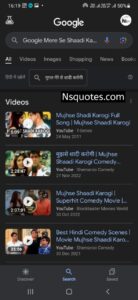 Google Kya Tum Mujhse Shaadi Karogi