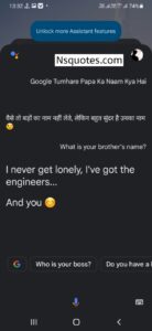 Tumhare Papa Ka Naam Kya Hai 9 तरीकें ( गूगल का बाप? ) Best Guide » NS Quotes Tumhare Papa Ka Naam Kya Hai